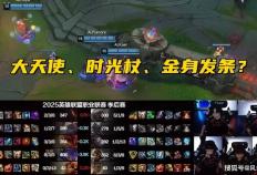 LPL季后赛最(zuì)惨AD诞生！死(sǐ)一次基地就爆(bào)炸，观众：快(kuài)回LCK吧(ba)