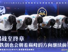 回看(kàn)狼队和(hé)WB的比(bǐ)赛，用两个字就能总结，狼队年总也(yě)是(shì)“杨白(bái)劳”！