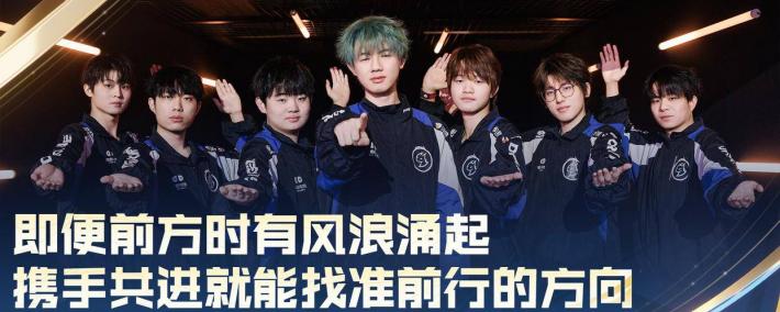 赢了比(bǐ)赛却暴露短板？DRG艰难爬(pá)进淘汰赛，粉丝坦言夢(mèng)岚該(gāi)下场了