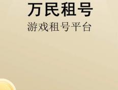 王(wáng)者荣耀现版(bǎn)本最强势的(de)英雄有哪些