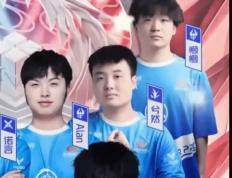 兮然深夜发文引关注，KPL选手壓(yā)力与心理健(jiàn)康再引热议