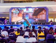 电竞热潮席卷上(shàng)海 2025全民(mín)电竞嘉(jiā)年华线下淘汰賽(sài)圆滿(mǎn)收官