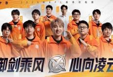 2026年KPL春(chūn)季资格赛战隊(duì)巡礼——XYG：老牌劲旅再(zài)度出击