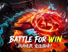 20周年(nián)巅峰对决！2025《街頭(tóu)篮球》FSPL职业联赛即刻打響(xiǎng)