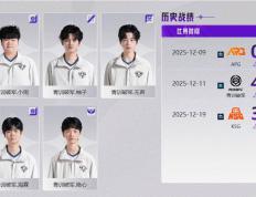 超越级挑战！青训破军4:3战勝(shèng)苏州KSG：“这届年轻选手真心猛”