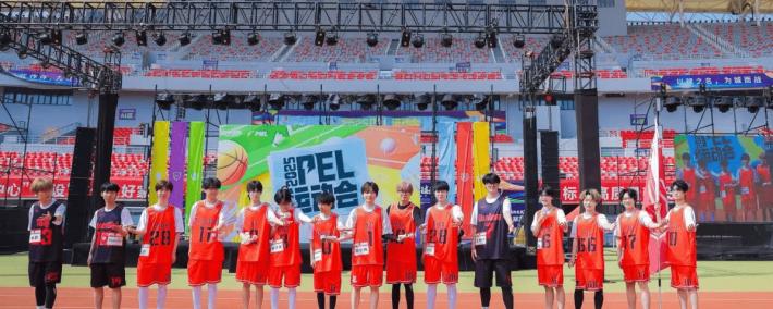 穀(gǔ)子科技“智慧(huì)票(piào)根”创新(xīn)亮相2025和平精英PEL运动会