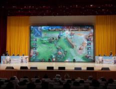 第十(shí)二(èr)届王者荣耀高校(xiào)联赛（四川科技职业學(xué)院(yuàn)站）圆满落(luò)幕