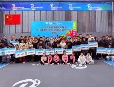 20多(duō)所高(gāo)校同竞技！云南首(shǒu)届高(gāo)校匹尅(kè)球联賽(sài)落幕，体育商业融合創(chuàng)新(xīn)