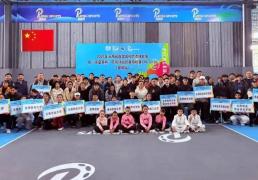 20多(duō)所高(gāo)校同竞技！云南首(shǒu)届高(gāo)校匹尅(kè)球联賽(sài)落幕，体育商业融合創(chuàng)新(xīn)