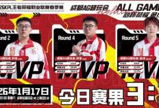 AG3-2EDGM，轩染纯在(zài)兜底(dǐ)，染詳(xiáng)首拿MVP，大帅状态回暖