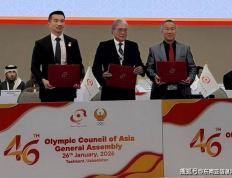 柬埔(bù)寨将主办2031年亚洲青年运動(dòng)会