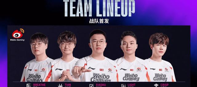 LOL世界亚军暗示退役，赛后採(cǎi)访粉(fěn)絲(sī)炸锅，刚贏(yíng)比赛搞隊(duì)友心态？