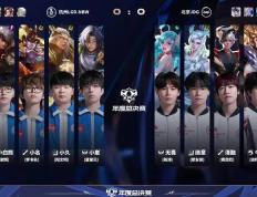 LGD 3-2 JDG：王者荣耀KPL的精彩一戰(zhàn)，小落四(sì)杀闪耀全场