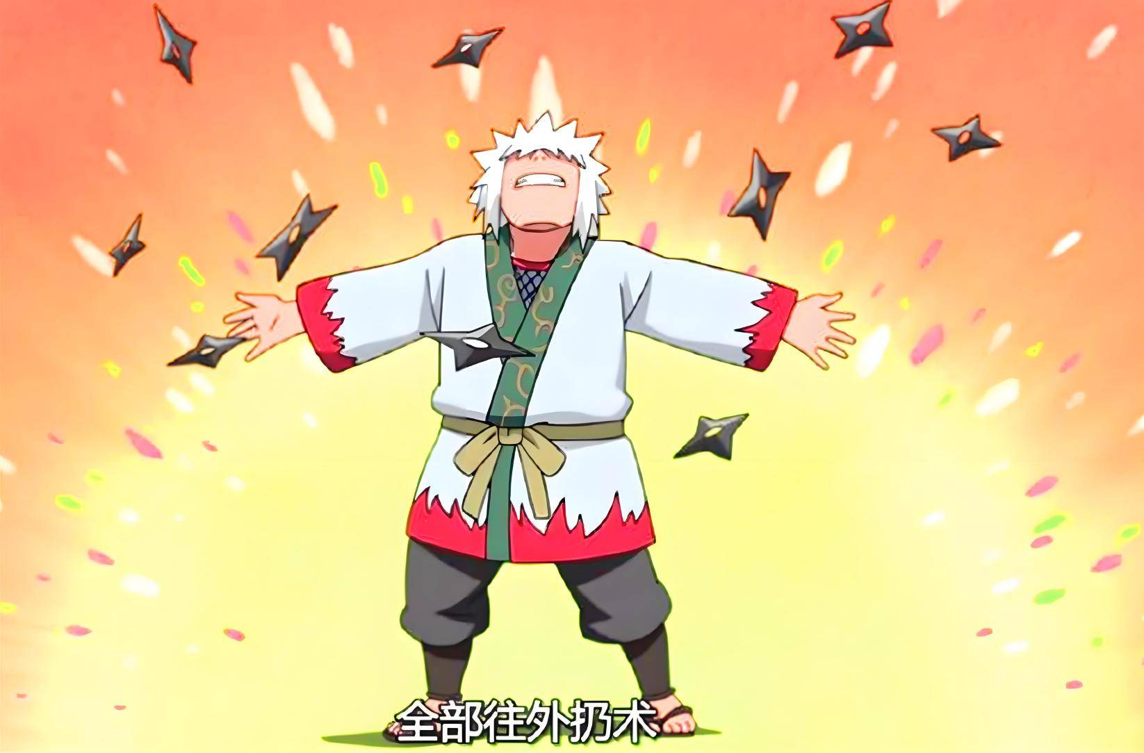 火(huǒ)影忍者，晓組(zǔ)织中(zhōng)被低估的成员，曾(céng)经一个人(rén)挑起了(le)忍界大战