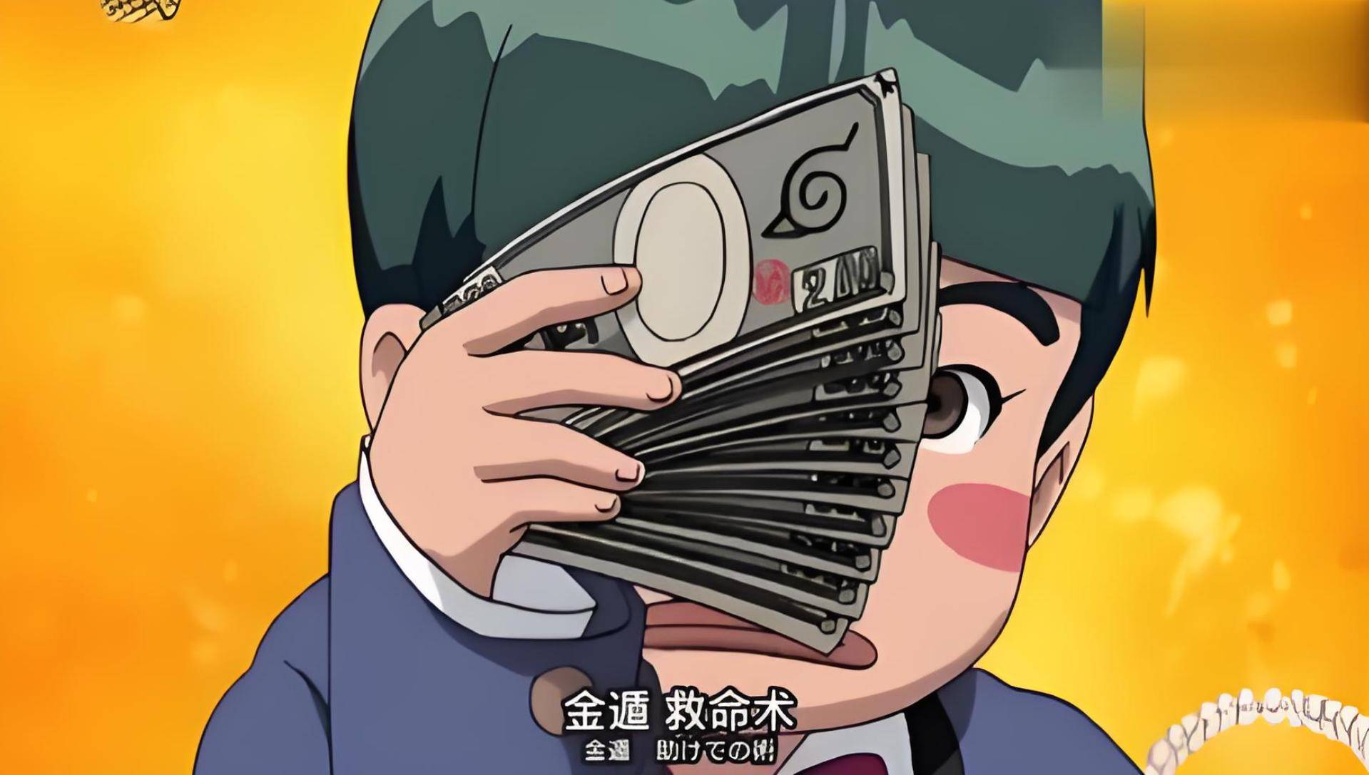 火(huǒ)影忍者，晓組(zǔ)织中(zhōng)被低估的成员，曾(céng)经一个人(rén)挑起了(le)忍界大战