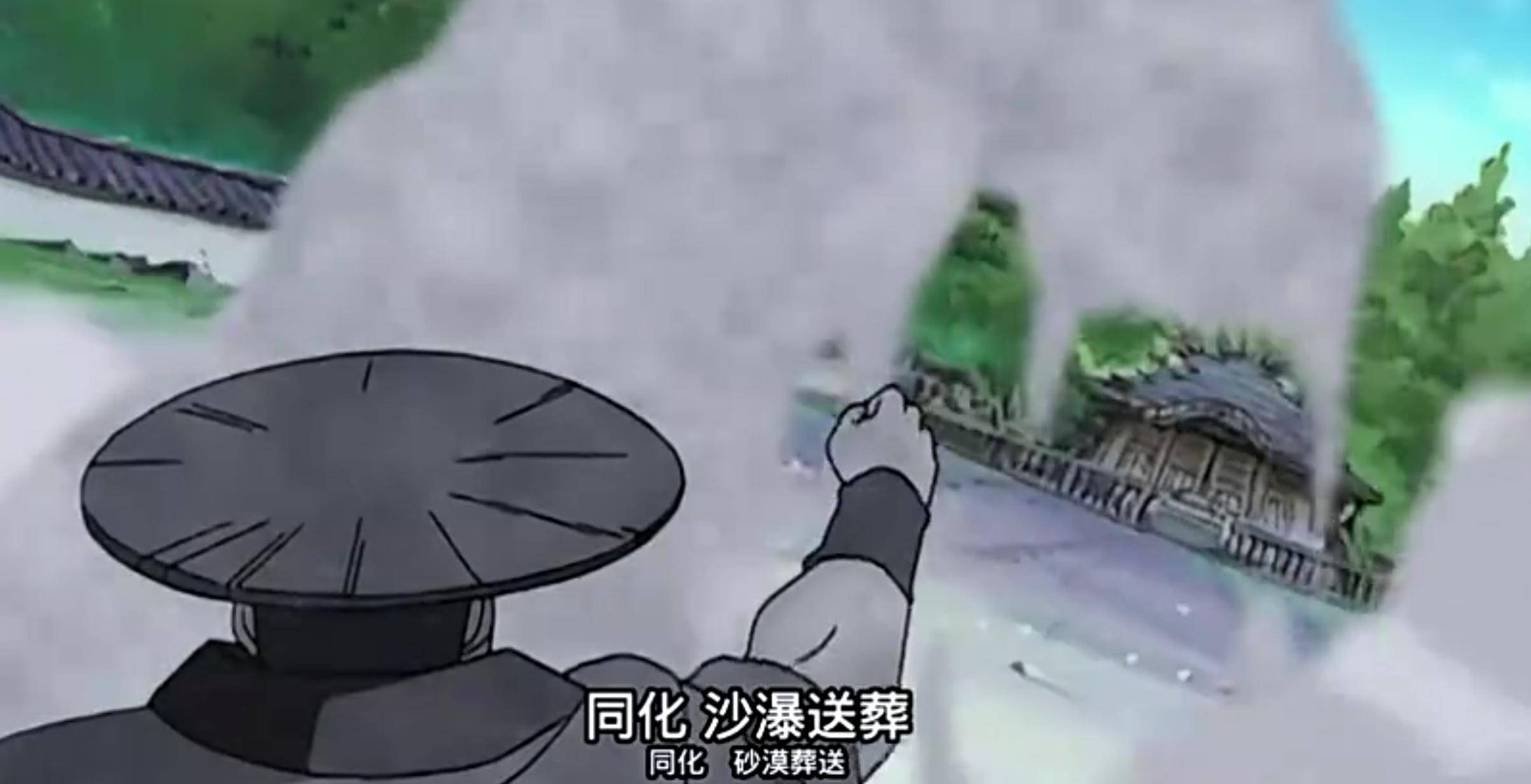 火(huǒ)影忍者，晓組(zǔ)织中(zhōng)被低估的成员，曾(céng)经一个人(rén)挑起了(le)忍界大战