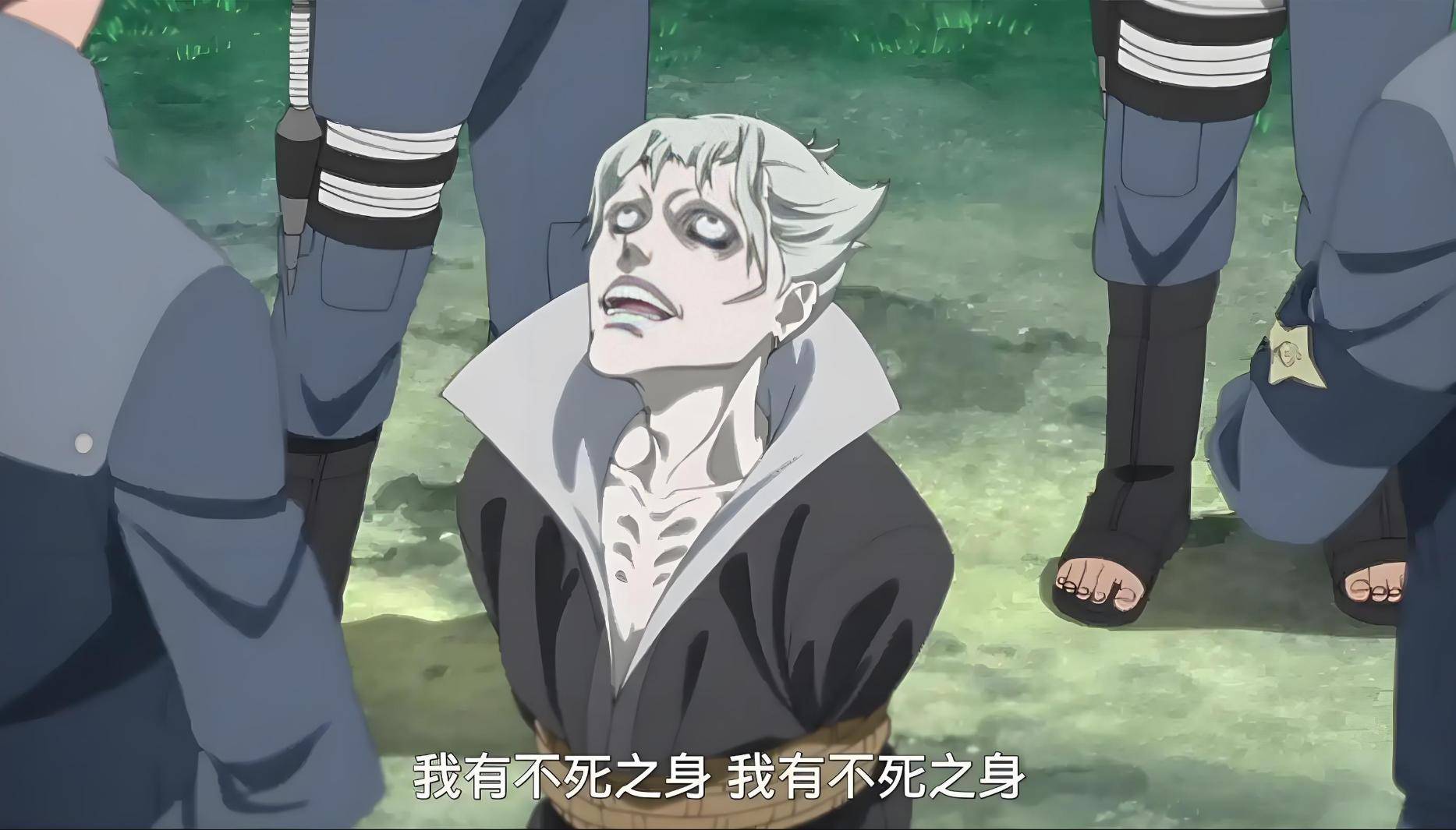 火(huǒ)影忍者，晓組(zǔ)织中(zhōng)被低估的成员，曾(céng)经一个人(rén)挑起了(le)忍界大战