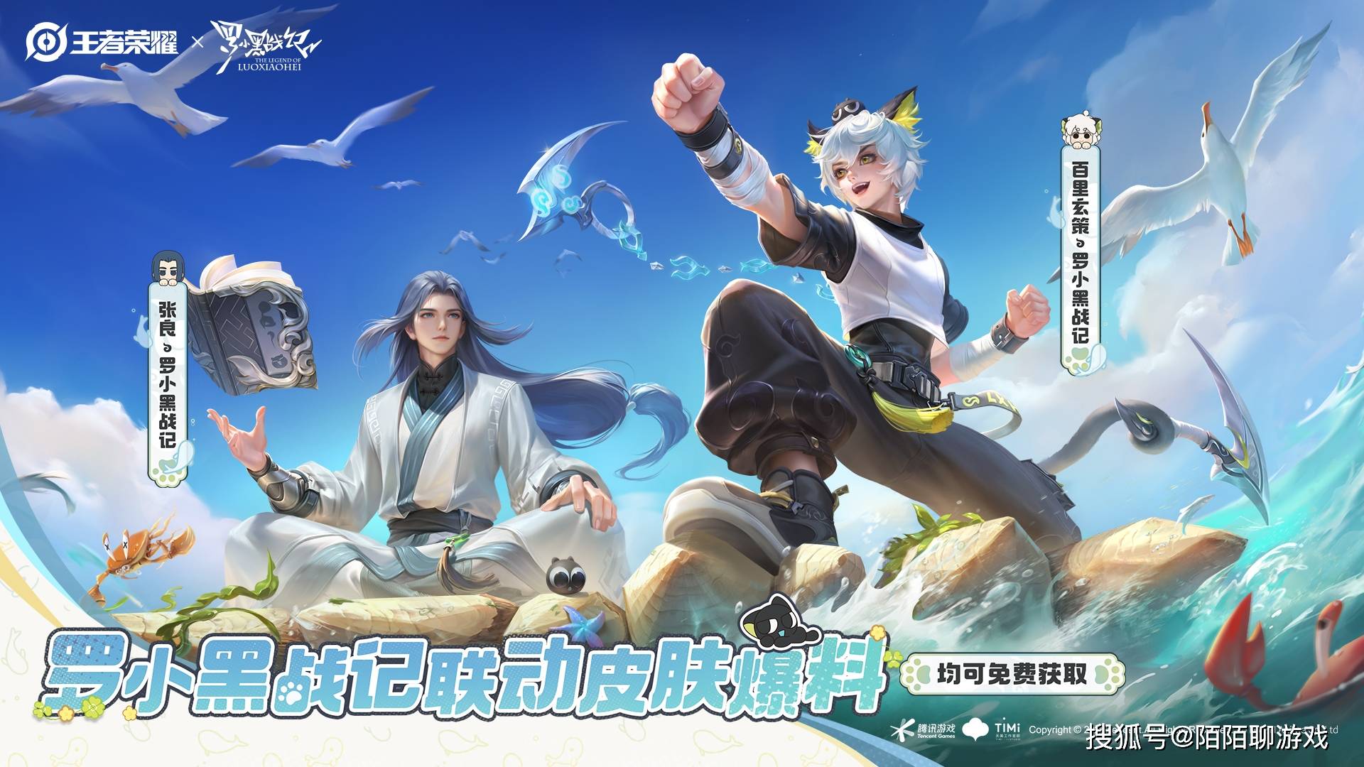 KPL年縂(zǒng)战队,從(cóng)夯(hāng)到拉评级,AG夯(hāng),WB顶级,狼队只有“人上人”!