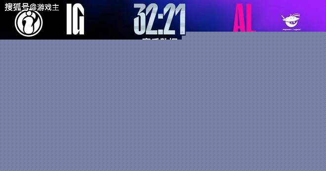 英雄联盟炫神二路解说被(bèi)封(fēng)了，黑屏(píng)喊話(huà)IG老板(bǎn)张浩(hào)瀚，邪(xié)不压正