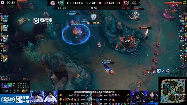 LOL-LPL:ahn卡莎(shā)天神下凡豪取(qǔ)四(sì)杀 EDG2-0輕(qīng)取(qǔ)LGD