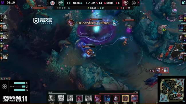LOL-LPL:ahn卡莎(shā)天神下凡豪取(qǔ)四(sì)杀 EDG2-0輕(qīng)取(qǔ)LGD