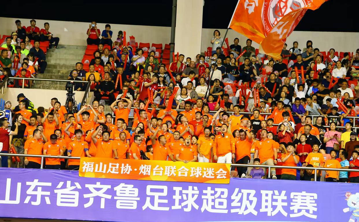 激(jī)励城市超级联賽(sài)发展:推动魯(lǔ)超足球蓬勃发展