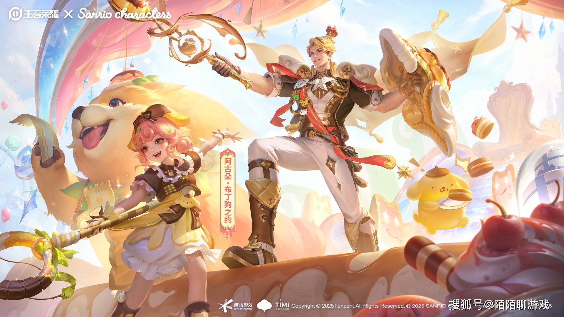 让二追三DRG终结連(lián)败，亚军战队越打越菜，梦嵐(lán)已经成为DRG的(de)软肋！