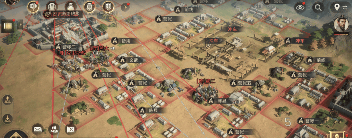 电竞轉(zhuǎn)会引热议，这款游戏教你排兵布阵