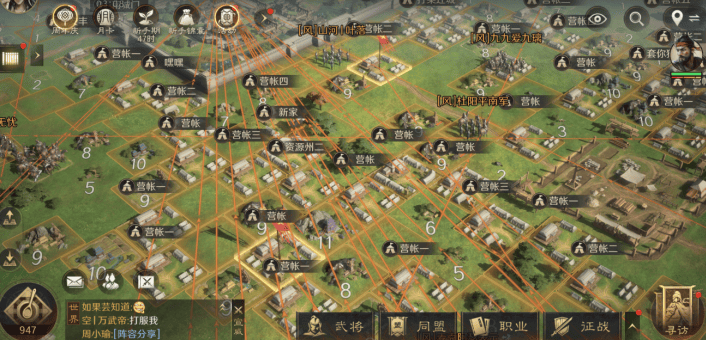 KPL转会震动电竞圈(quān)？这游戏的策略更刺激