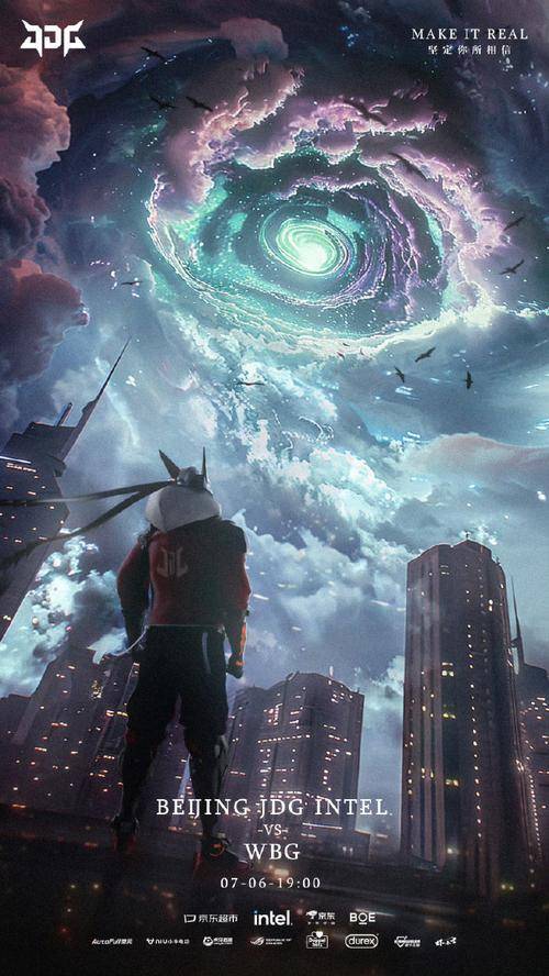 今日电竞推荐分(fēn)析预测 —— 王(wáng)者荣耀KPL秋季賽(sài) 佛山DRG vs 北京(jīng)WB 比分(fēn)预测 1:3 实力差距清晰打法克制(zhì)明显