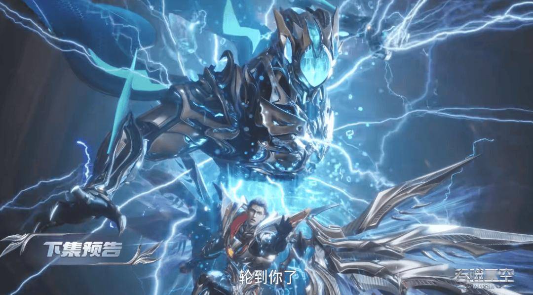 吞噬星(xīng)空(kōng)超(chāo)前预告：羅(luó)峰大战苍金王，夜辰王自爆而(ér)亡，原(yuán)住民虬赤卡(kǎ)出手攔(lán)截，引誘(yòu)他们抢奪(duó)真正的传承宝物