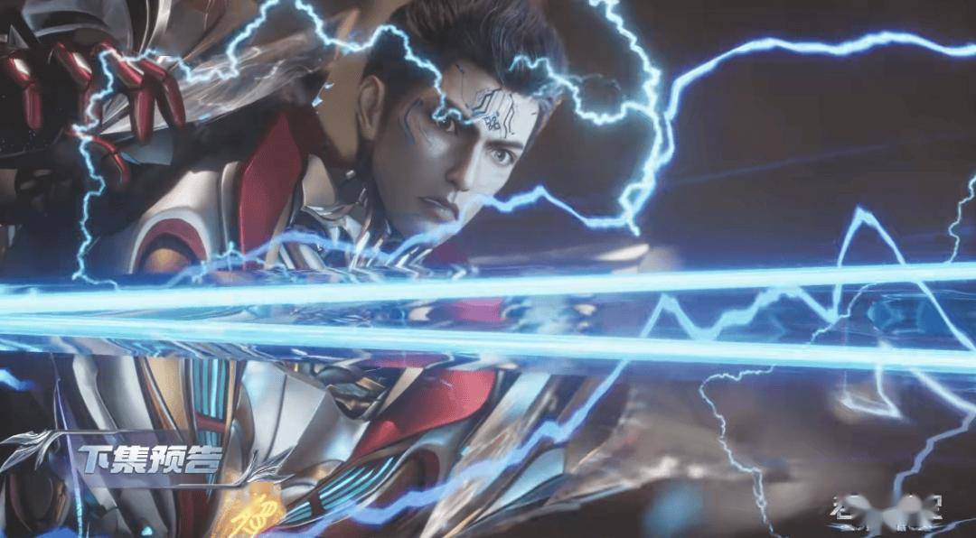 吞噬星(xīng)空(kōng)超(chāo)前预告：羅(luó)峰大战苍金王，夜辰王自爆而(ér)亡，原(yuán)住民虬赤卡(kǎ)出手攔(lán)截，引誘(yòu)他们抢奪(duó)真正的传承宝物