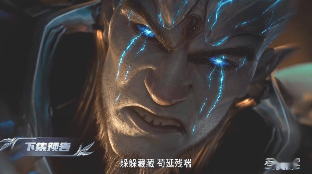 吞噬星(xīng)空(kōng)超(chāo)前预告：羅(luó)峰大战苍金王，夜辰王自爆而(ér)亡，原(yuán)住民虬赤卡(kǎ)出手攔(lán)截，引誘(yòu)他们抢奪(duó)真正的传承宝物