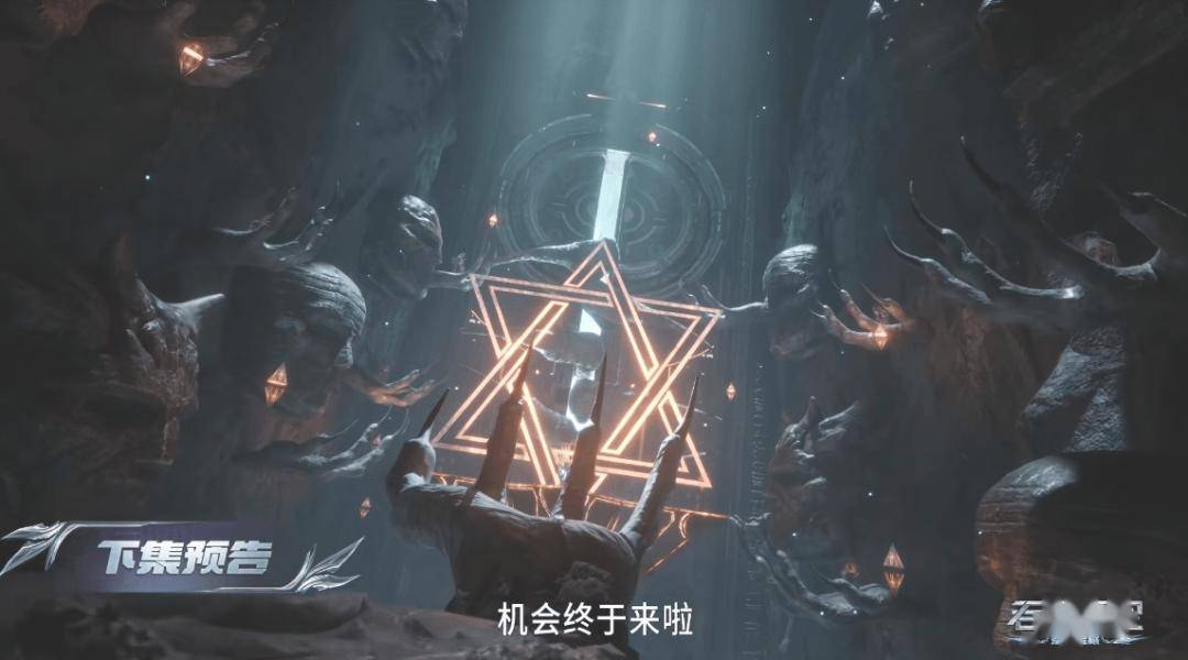 吞噬星(xīng)空(kōng)超(chāo)前预告：羅(luó)峰大战苍金王，夜辰王自爆而(ér)亡，原(yuán)住民虬赤卡(kǎ)出手攔(lán)截，引誘(yòu)他们抢奪(duó)真正的传承宝物