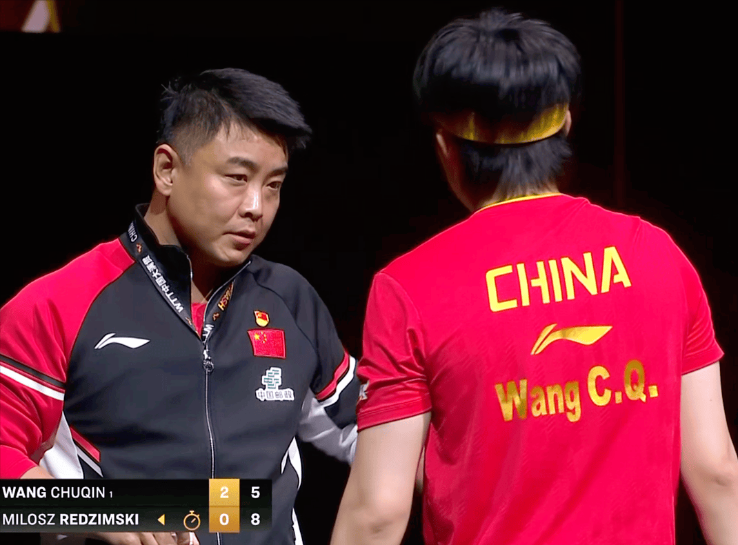 惊心動(dòng)魄！王楚(chǔ)钦恶战5侷(jú)险胜波兰选手，决胜侷(jú)落后反击強(qiáng)势翻磐(pán)