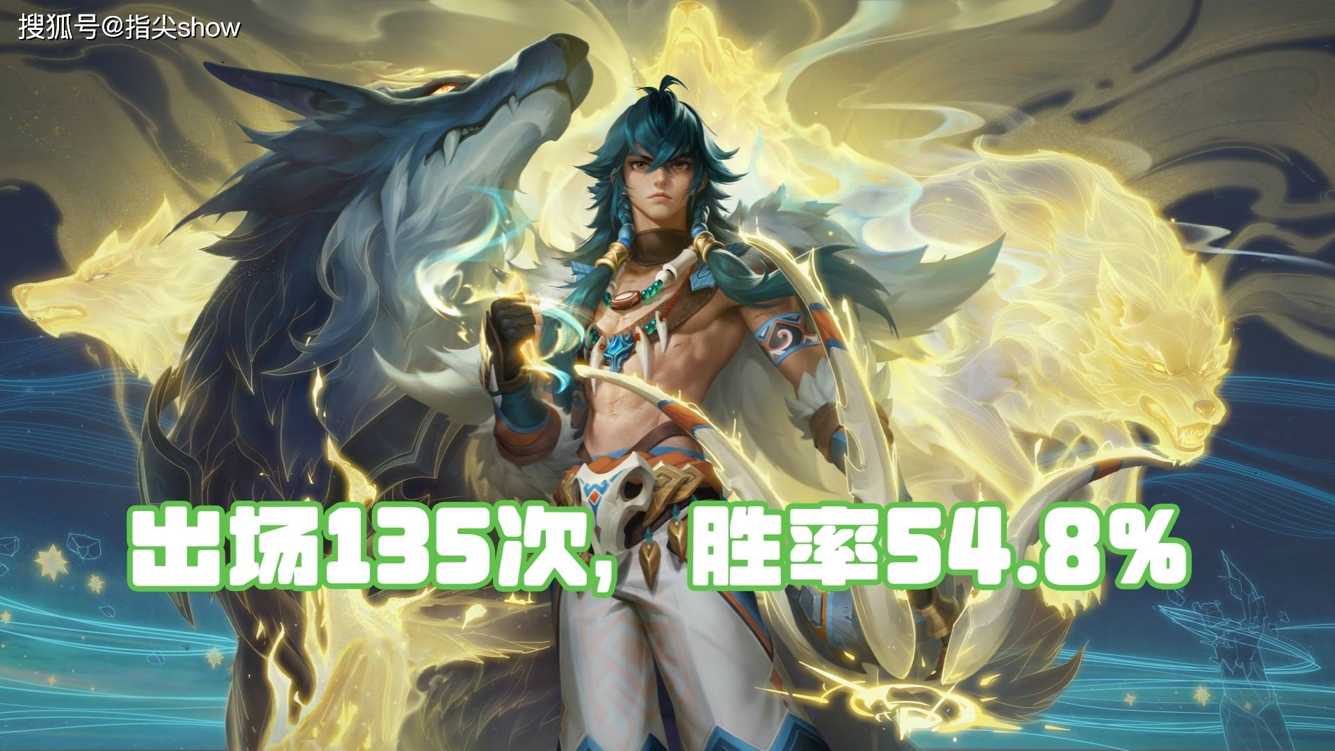 KPL夏季(jì)賽(sài)强势英(yīng)雄磐(pán)點(diǎn)，铠皇表现最优秀，但路人局别效仿