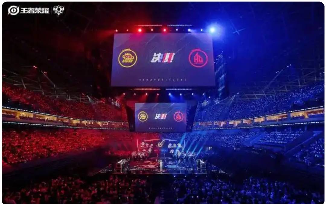 刷新赛事纪錄(lù)，成都AG超玩会战隊(duì)捧起KPL夏季赛奖杯