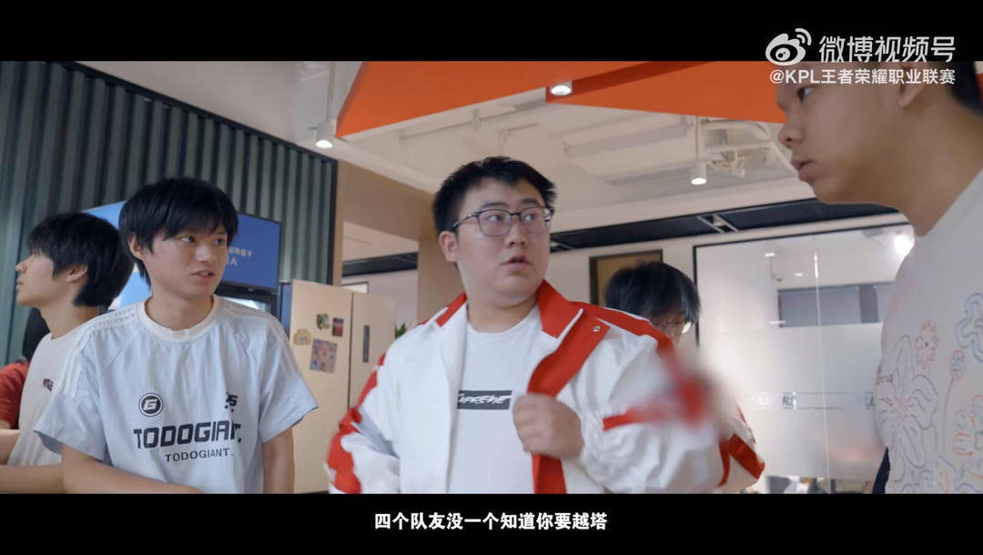 当孟家俊成(chéng)为成(chéng)都(dōu)AG超玩会.大帅:自信与克制