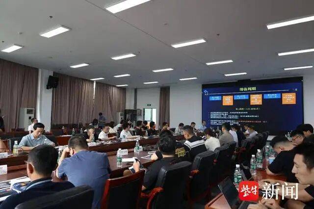 电竞“苏超”要来了(le)！ | 电竞头條(tiáo)