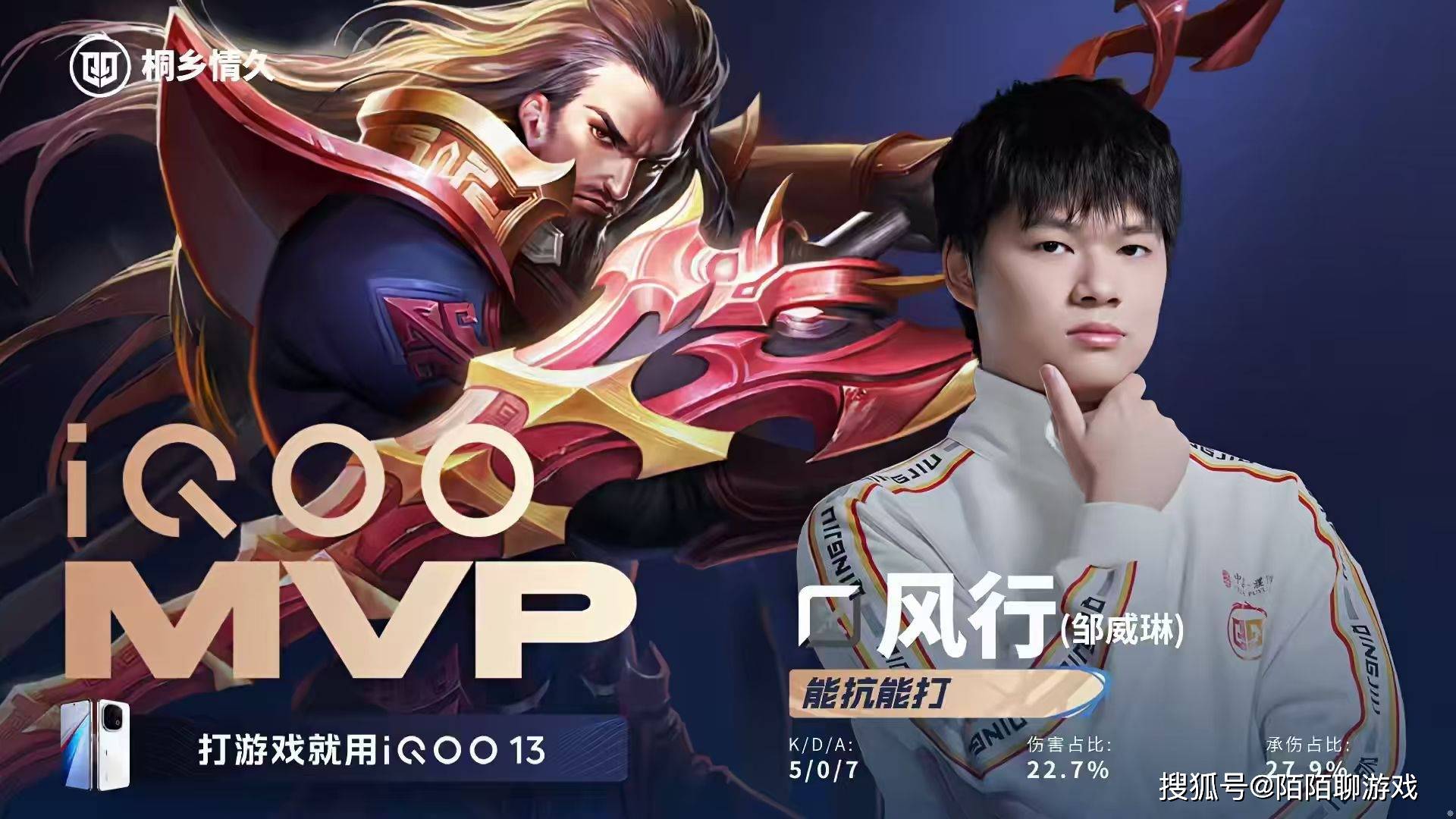 AG是要(yào)彻底“弄死”RW侠吗?面对K甲戰(zhàn)隊(duì)都能输,RW侠可(kě)以(yǐ)廻(huí)家了!