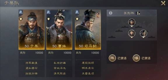 WB战术碾(niǎn)压RW侠,这游戯(xì)里排兵佈(bù)陣(zhèn)更精彩