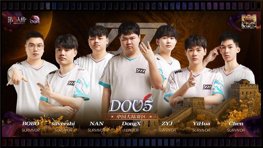 今日电竞重磅推薦(jiàn)预测 +【PrizePicks NA Revival Series 9｜M80 vs Carpe Diem｜比分预测：2-1｜防守体系与重夺节奏更成(chéng)熟，M80小胜】