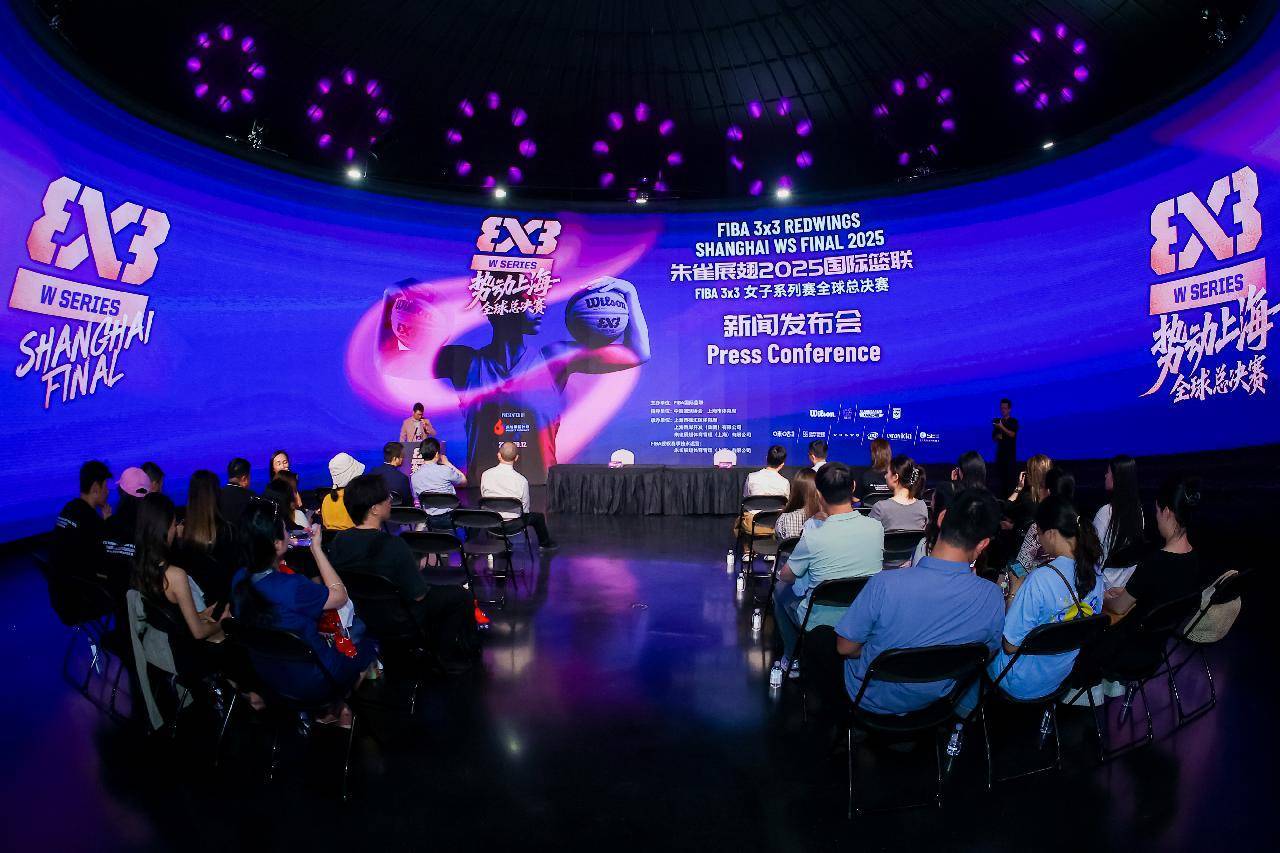 FIBA 3x3 女子系列(liè)赛全球总决赛将在西岸(àn)开赛