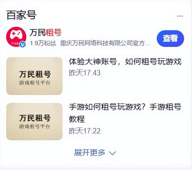 王(wáng)者荣耀现版(bǎn)本最强势的(de)英雄有哪些