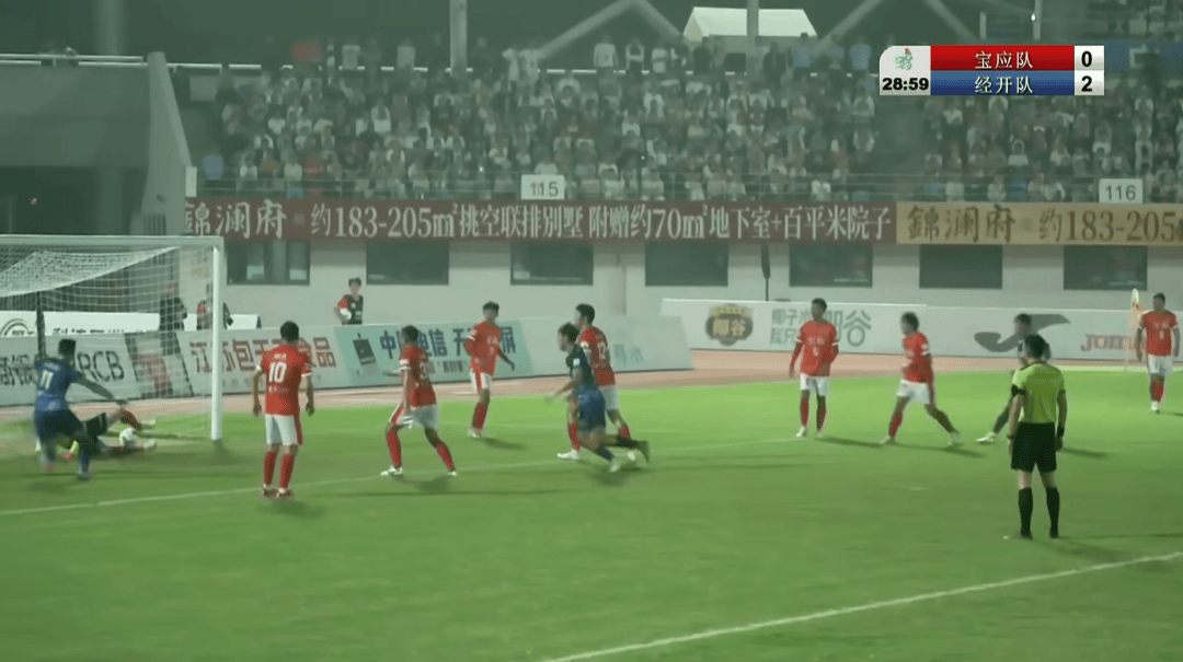 1 : 3，拿下“天王(wáng)山(shān)之战”！经开区队登頂(dǐng)！