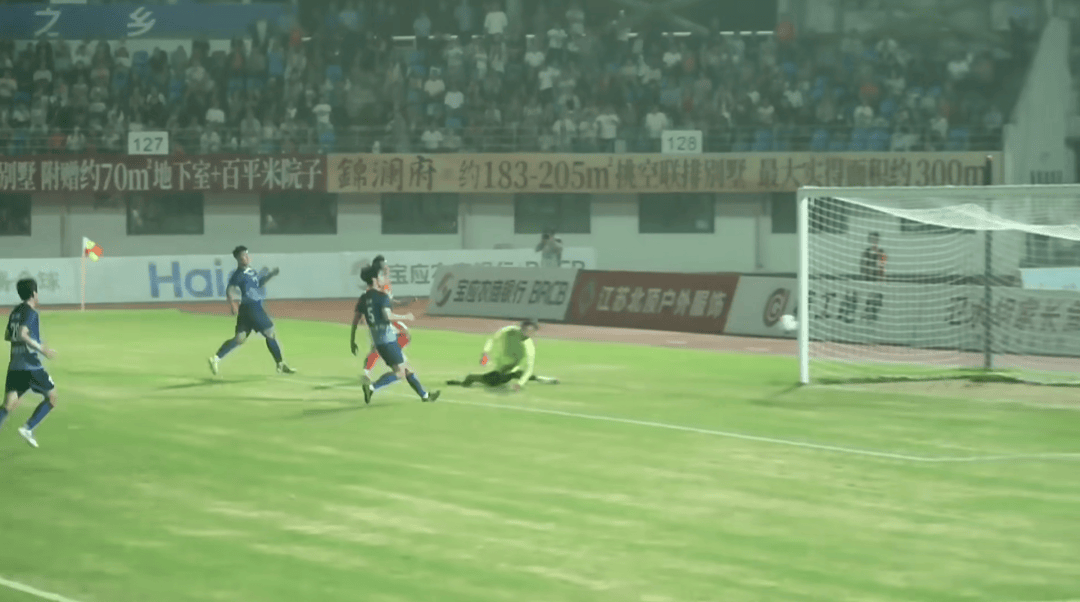 1 : 3，拿下“天王(wáng)山(shān)之战”！经开区队登頂(dǐng)！