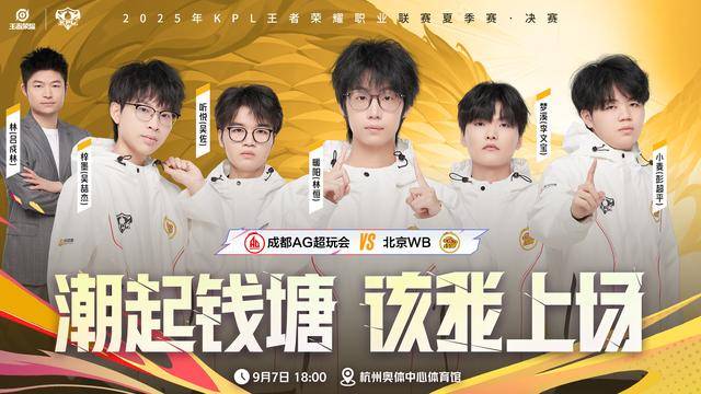 WB4-2TTG,老(lǎo)林力压久哲,煖(nuǎn)陽(yáng)不止奇迹,梓墨激情(qíng)宣泄