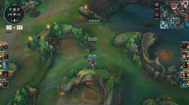 2025英雄联盟手遊(yóu)高校联赛：恭喜GSH夺冠！Blade让二追三夺冠