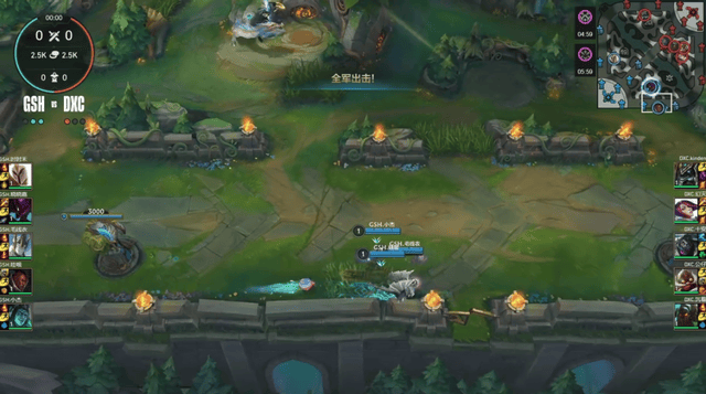 2025英雄联盟手遊(yóu)高校联赛：恭喜GSH夺冠！Blade让二追三夺冠