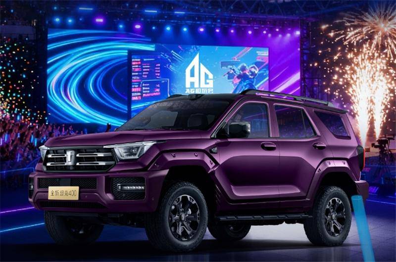 梦泪开坦克400，魏建軍(jūn)应援(yuán)KPL，还有什么不可能？